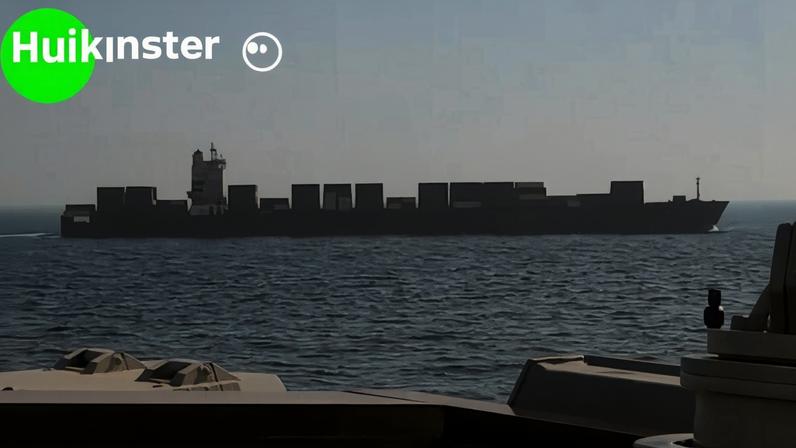 A composite image showing the BBC Verify logo and an image of the Touska on the horizon.