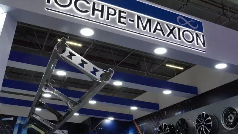 Fachada da Iochpe-Maxion (MYPK3)