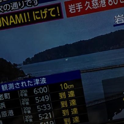 Terremoto intenso no Japão aciona alerta de tsunami