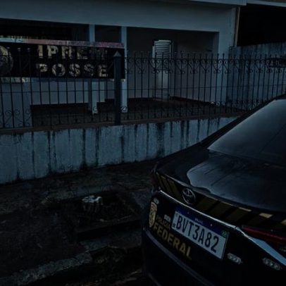 PF investiga investimento de R$13 milhões em títulos do Master por instituto SP