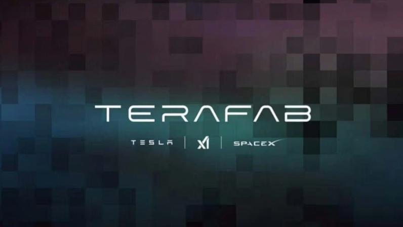 SpaceX quer fabricar GPUs próprias e mudar o futuro da inteligência artificial (Imagem: SpaceX/ Terafab)