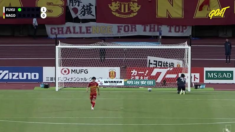 Nagoya Grampus - Avispa Fukuoka | PÊNALTI - Sho Inagaki