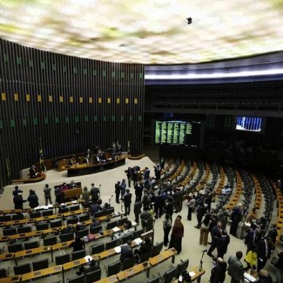 Câmara aprova sistema nacional de rastreabilidade do ouro no Brasil