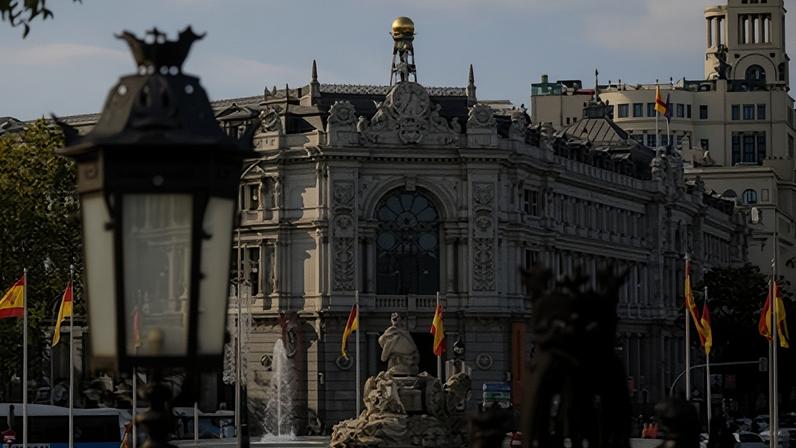 Sede del Banco de España.