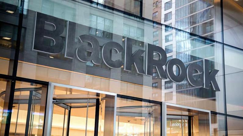 BlackRock headquarters in New York. Photographer: Michael Nagle/Bloomberg