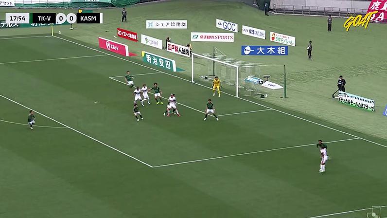 Kashima Antlers vence Tokyo Verdy 1 a 0 com gol de Kimito Nono