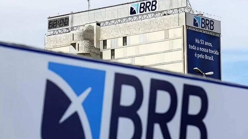Fachada do Banco BRB