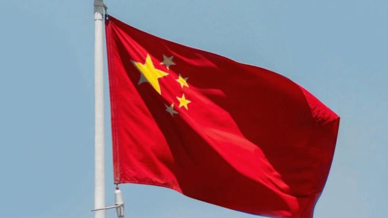 Cidadão francês é executado na China por tráfico de drogas