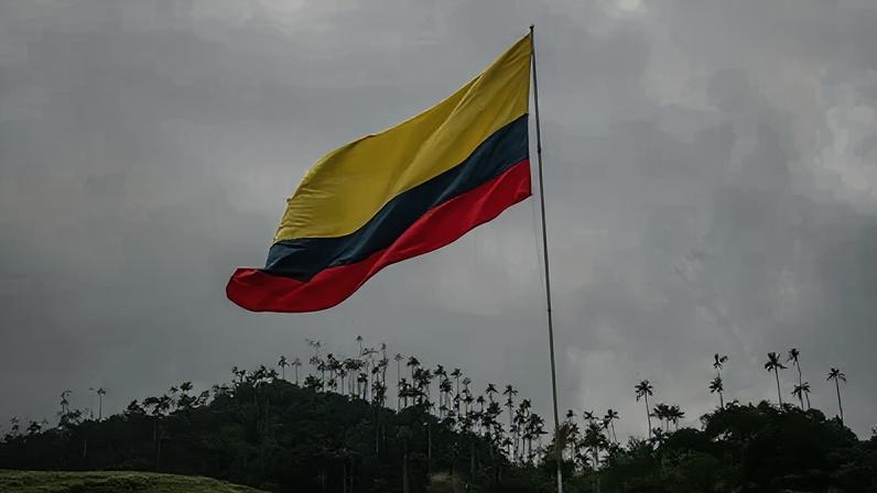 Bandeira da Colômbia