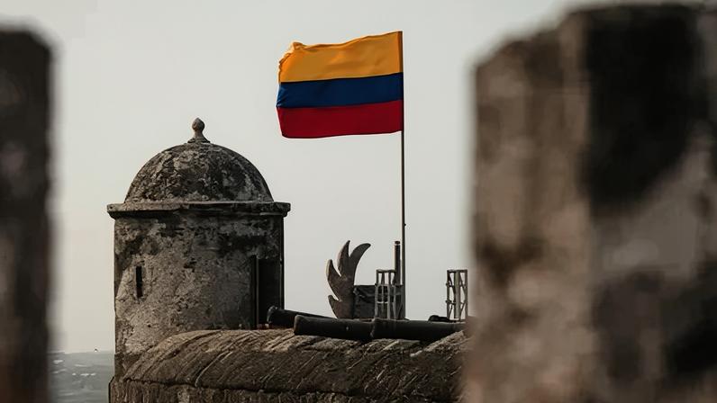 Bandeira da Colômbia