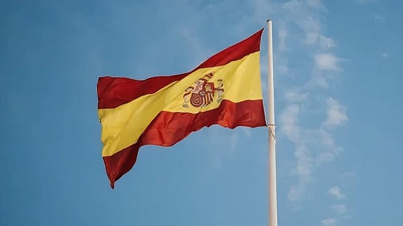 Bandeira da Espanha