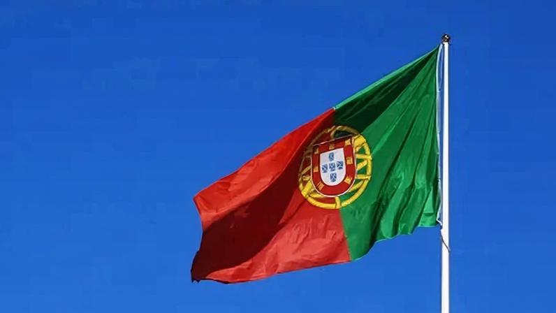 Bandeira de Portugal