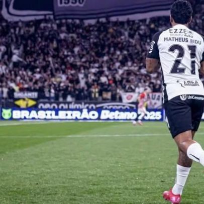 Copa do Brasil: o que esperar dos clubes da Série A