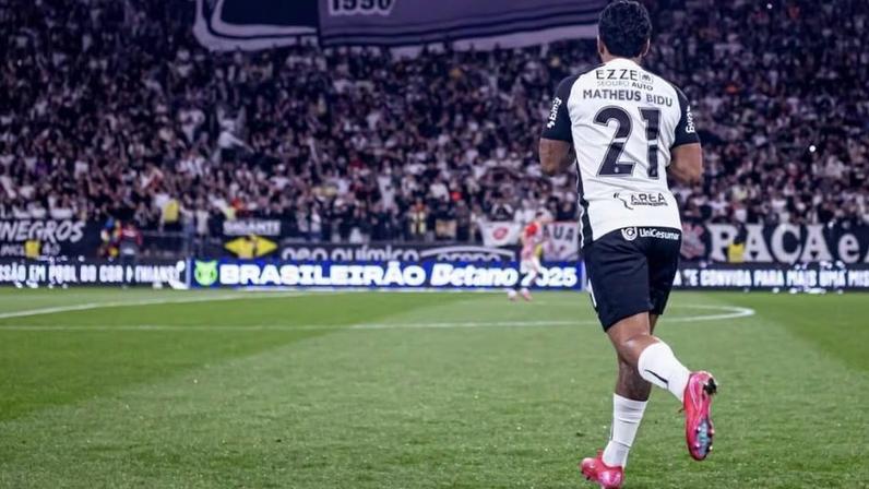 Copa do Brasil: o que esperar dos clubes da Série A