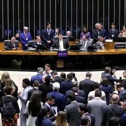 Câmara derruba veto à dosimetria; Senado vota agora