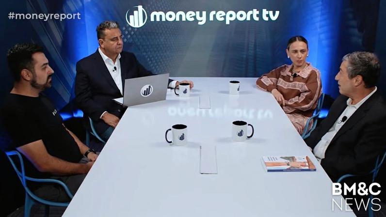 Foto: Reprodução BM&C NEWS