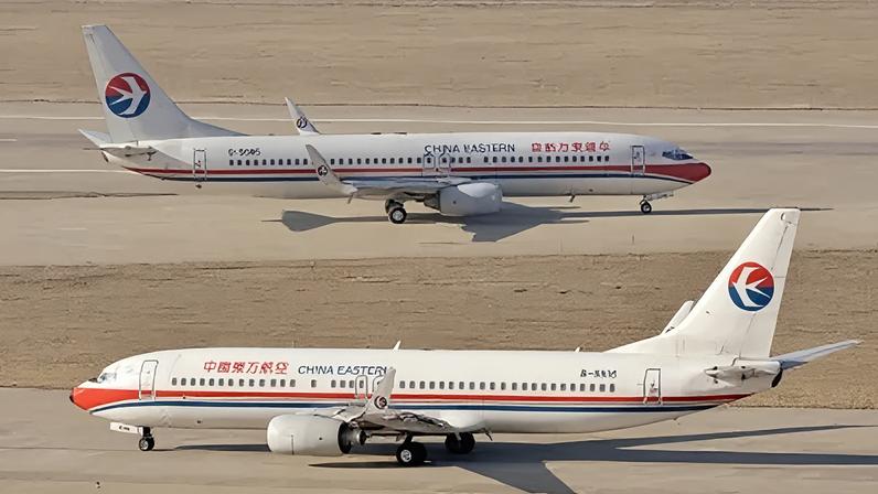 Avião da China Eastern Airlines