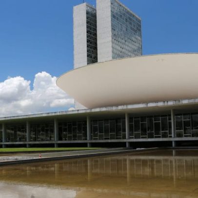 Projeto de lei transfere monitoramento do ouro para a Casa da Moeda