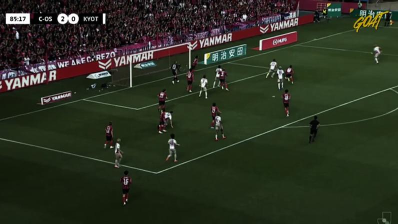 Cerezo Osaka - Kyoto Sanga 2 - 0 | DEFESA DO GOLEIRO - Kosukenakamura
