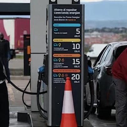 Reabertura do estreito de Ormuz impulsiona bolsas, mas não reduz inflação