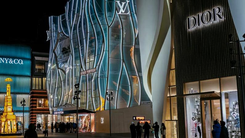 The Louis Vuitton Sanlitun flagship store located in the Taikoo Li Sanlitun shopping district in Beijing, China.