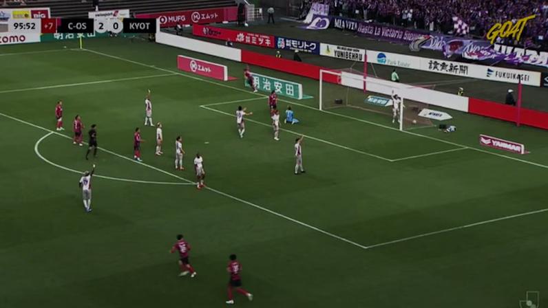Cerezo Osaka goleia Kyoto Sanga por 3 a 0, com gol de Sakuragawa