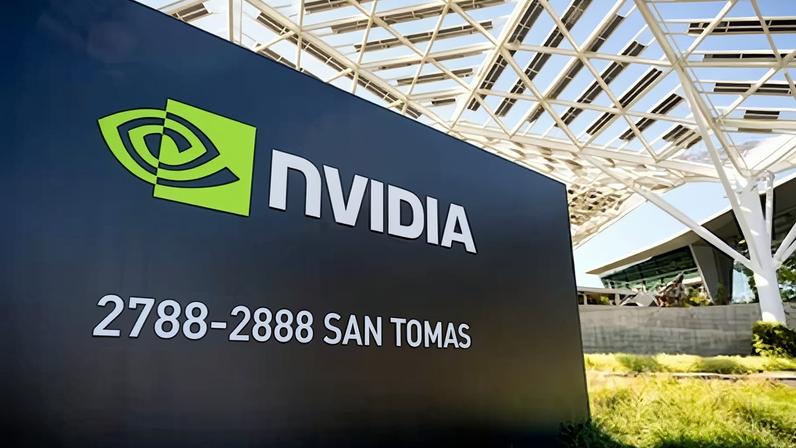Nvidia atinge novo recorde histórico na bolsa e é a empresa mais valiosa do mundo