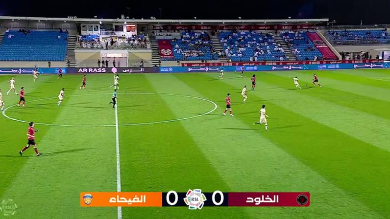 Melhores momentos: Al-Kholood 1 x 1 Al Fayha (Saudi Pro League)