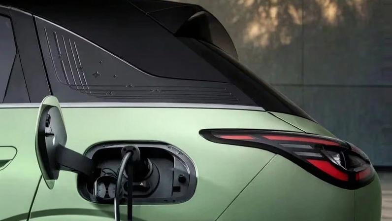 Recarga rápida Geely