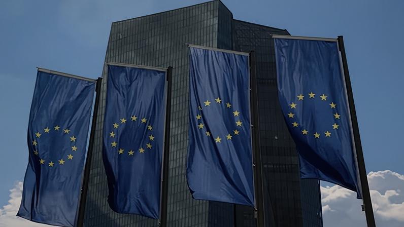 BCE defende centralizar supervisão cripto na ESMA