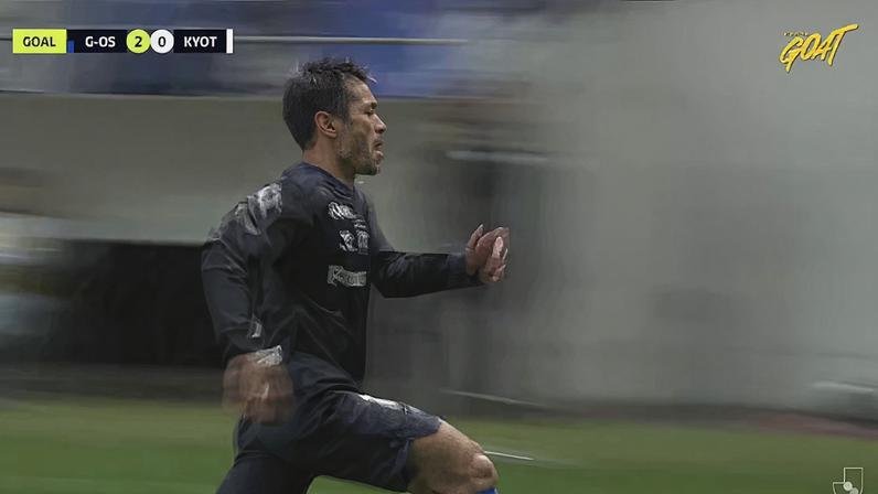 Gamba Osaka vence Kyoto Sanga por 2 a 0 com gol de Ryotaro Meshino