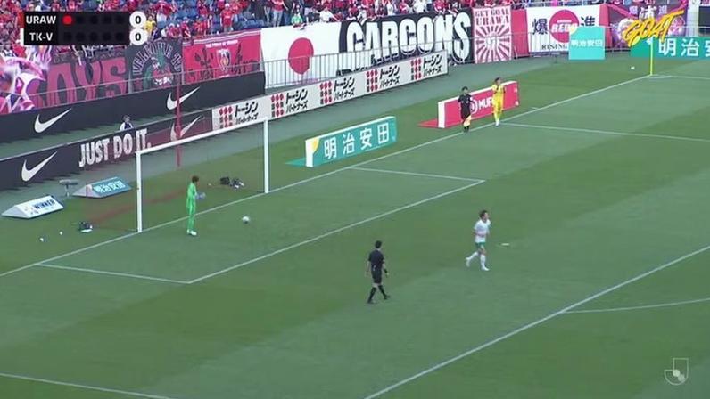 Urawa Reds - Tokyo Verdy | PÊNALTI - Itsuki Someno