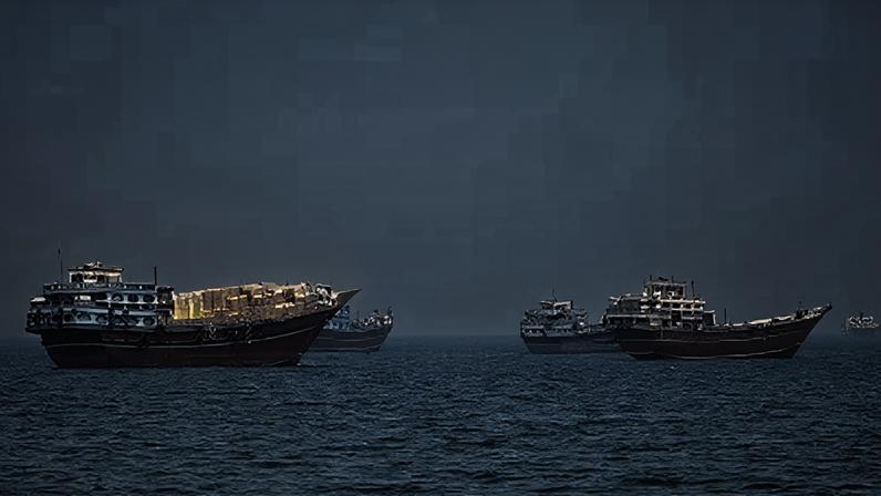 Embarcações no Estreito de Ormuz 29 de abril de 2026