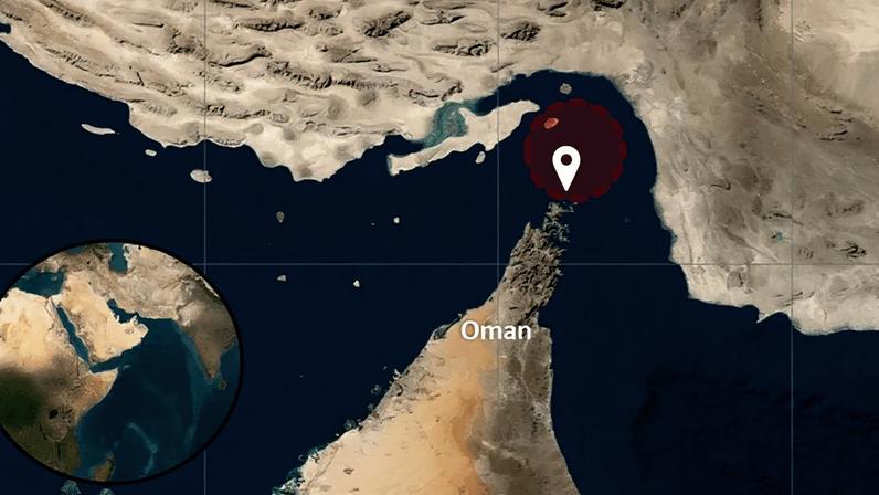 Localização do navio que pegou fogo no estreito de Ormuz