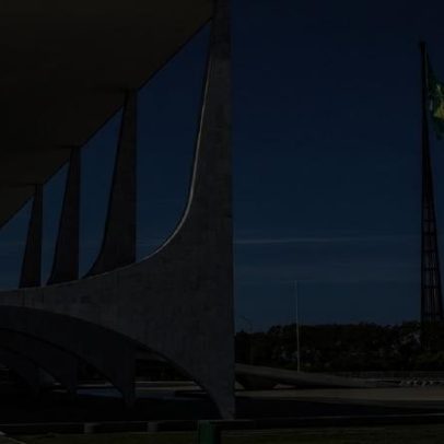 Portaria cria comitê e exige supervisão humana no uso de IA no governo