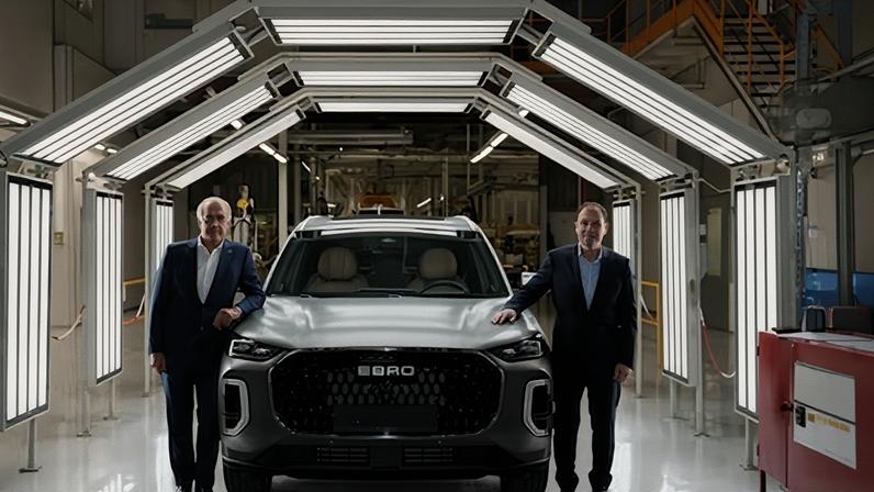 Ebro registra receita de 357 milhões em 2025, dez vezes maior que 2024