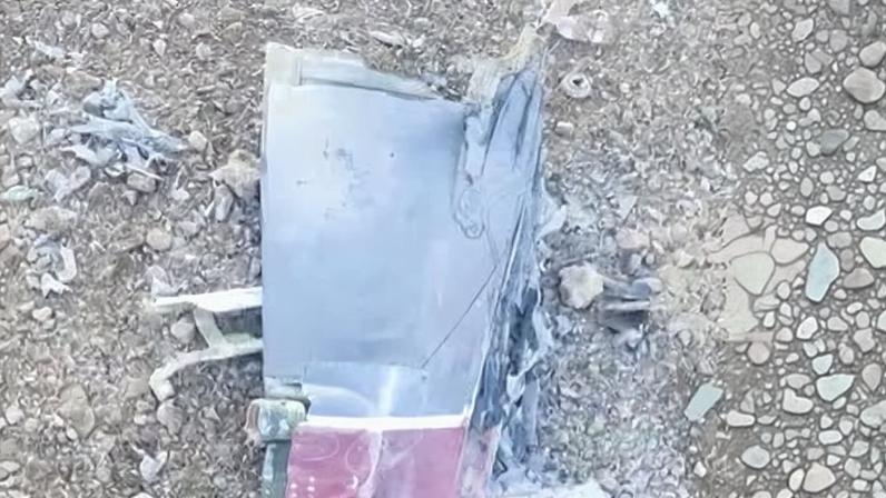 Irã oferece US$ 60 mil por captura de piloto americano invasor