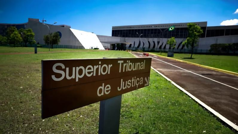 Fachada do Superior Tribunal de Justiça (STJ) (STJ/Divulgação)