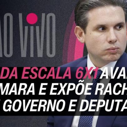 CCJ da Câmara vota fim da escala 6x1