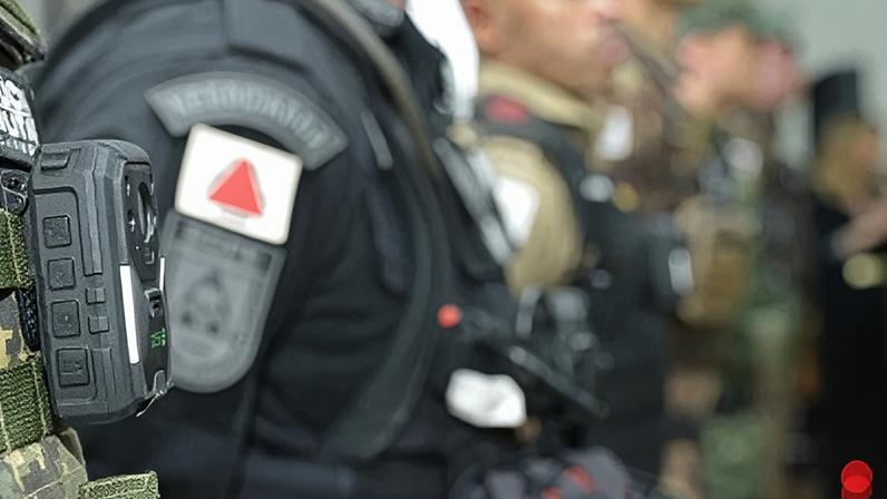 Polícia Militar de Minas Gerais (PMMG)