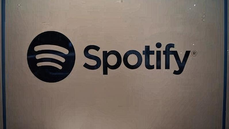 Logo de Spotify.