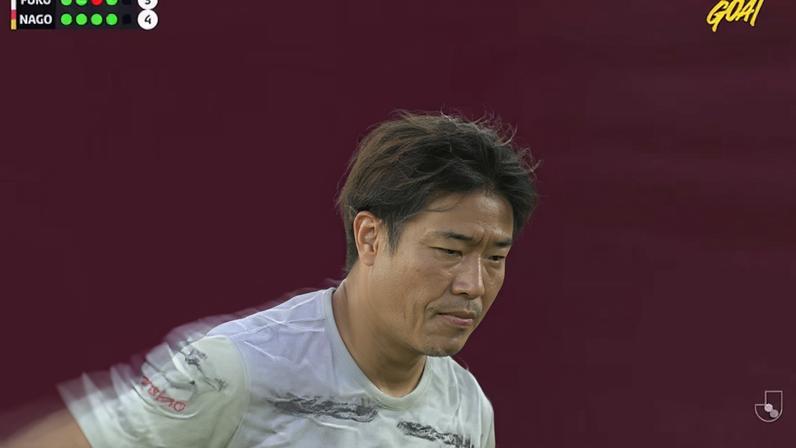 Nagoya Grampus - Avispa Fukuoka | PÊNALTI - Yu Hashimoto