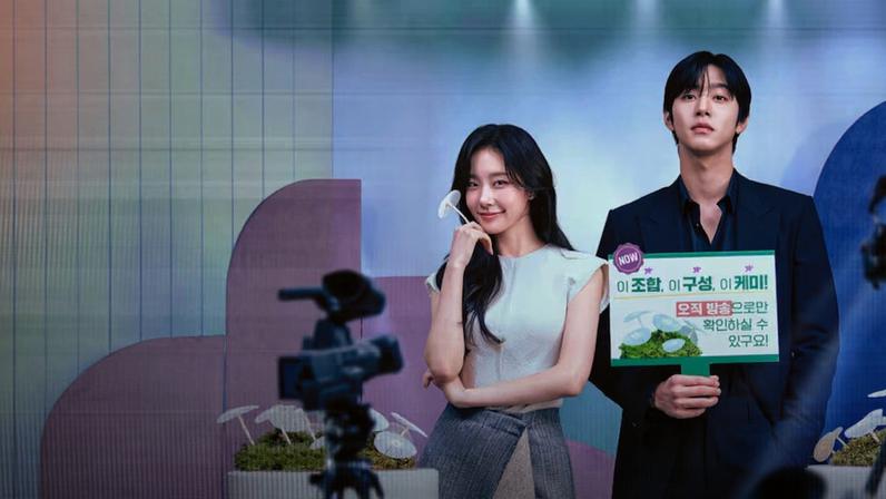 ‘O Amor Não Está Esgotado’: Tudo sobre a nova série sul-coreana da Netflix