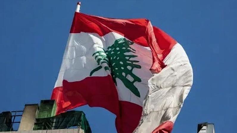 Bandeira do Líbano