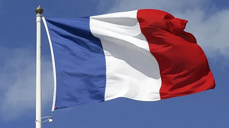 Bandeira da França