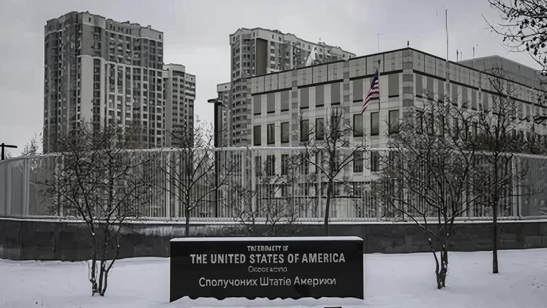 Embaixada dos EUA em Kiev