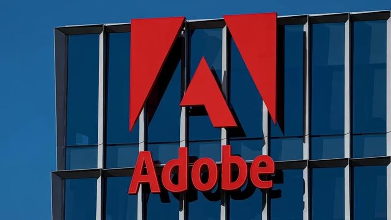 Adobe headquarters in San Jose, California, US, on Thursday, Nov. 30, 2023. Adobe Inc. is scheduled to release earnings figures on December 13. Photographer: David Paul Morris/Bloomberg via Getty Images (David Paul Morris/Getty Images)