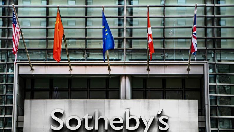 Sotheby's former York Avenue headquarters.