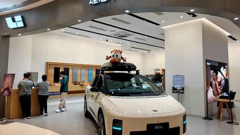 Loja da Li Auto em Xangai, na Shanghai, em 15 de abril de 2026.: objetos de desejo