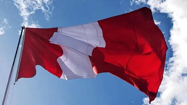 Bandeira do Peru